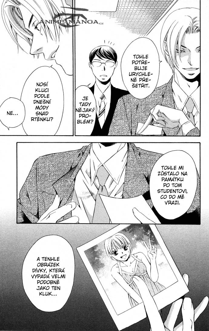 Boku ni Natta Watashi v04 c13 p107.jpg